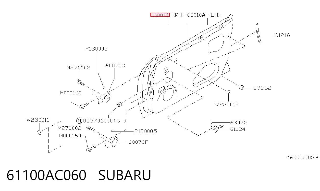 Двері передні, праві Subaru Legacy II седан (BD, BG) (1994 - 1999) ціна, від 49.44 USD