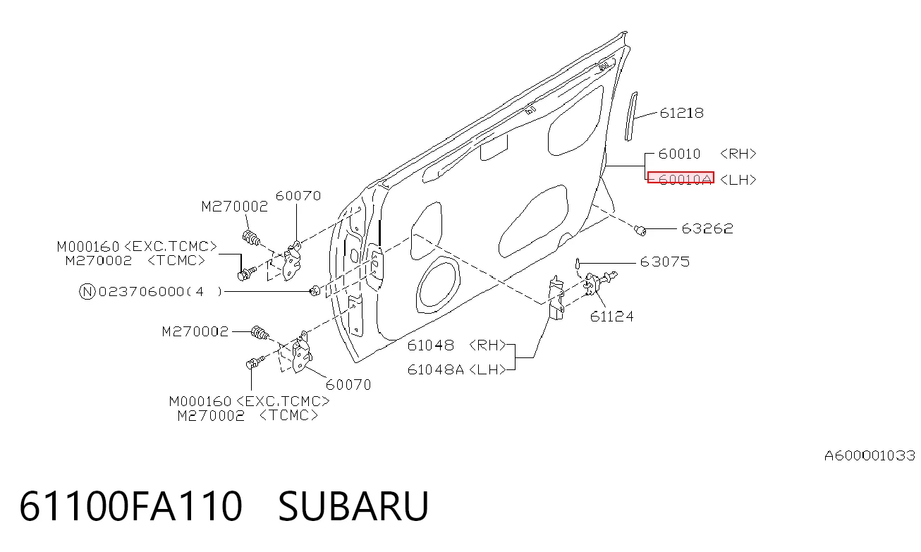 Дверь передня ліва на Subaru Impreza I GC