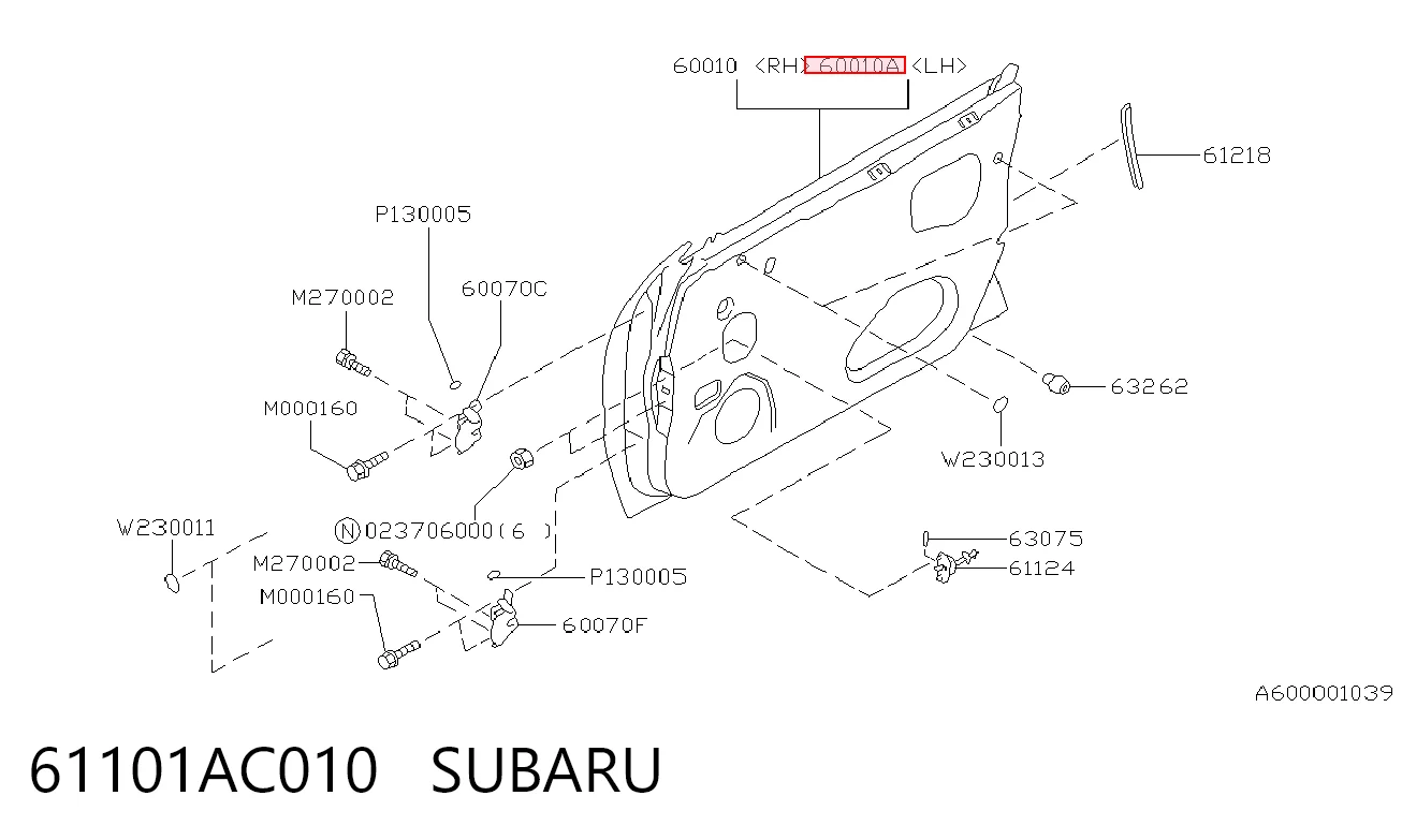  Двері передні ліві Subaru Legacy 2