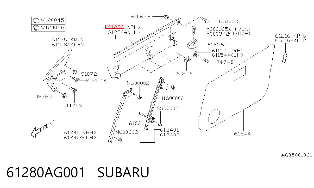 61280AG001 Subaru Молдинг опускного скла нижній, двері передньої, правої