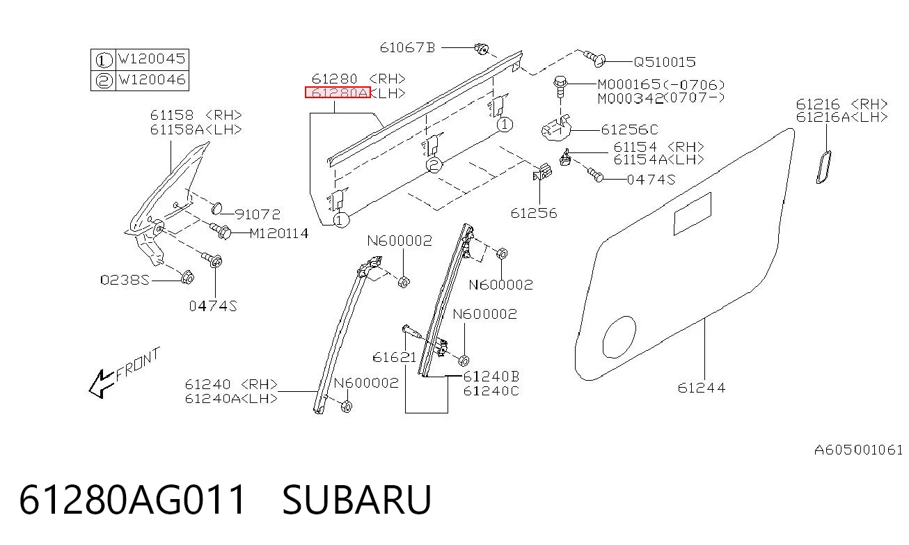61280AG011 Subaru Молдинг опускного скла дверей передньої, лівої