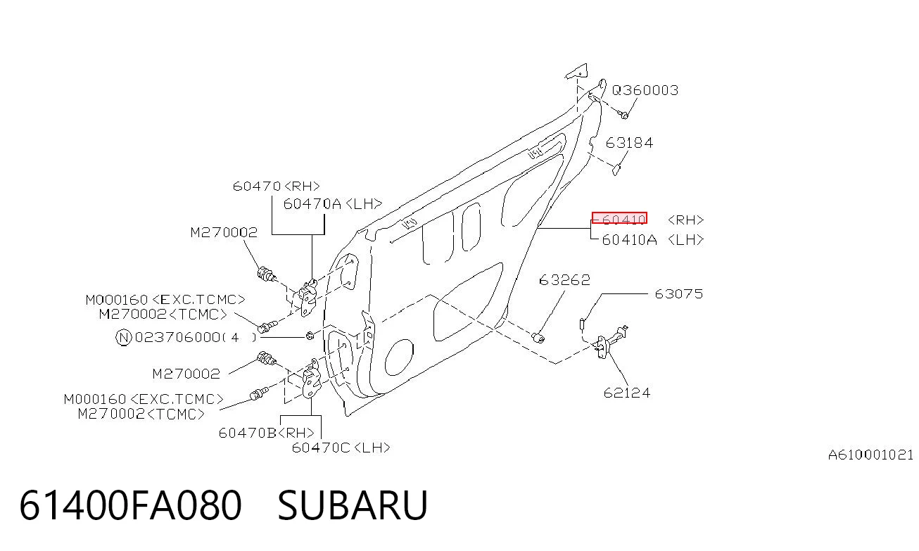 Двері задні, праві Subaru Impreza I седан (GC) (1992 - 2000) ціна, від 63.35 USD