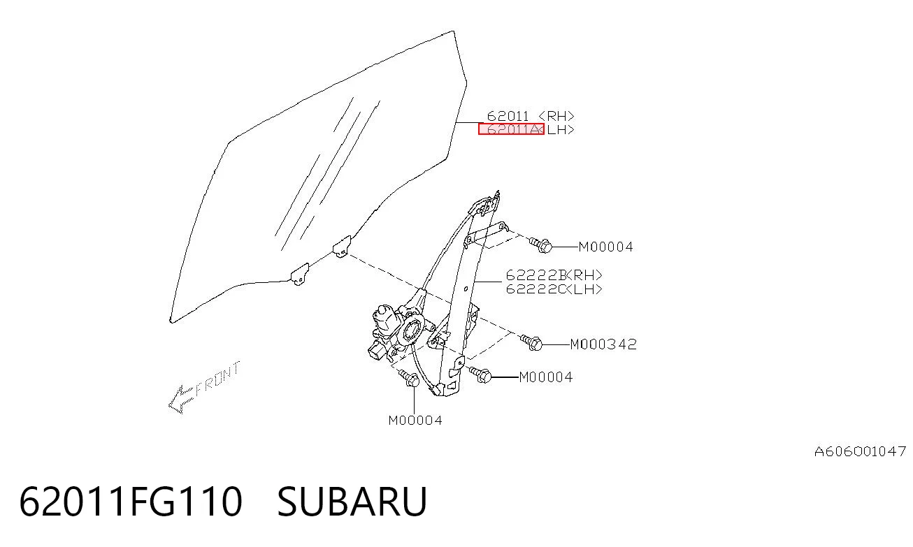 Скло задньої двері лівої Subaru 62011FG110 ціна, від 31.67 USD