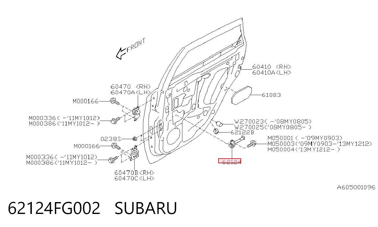 62124FG002 Subaru Обмежувач відкриття дверей, задній
