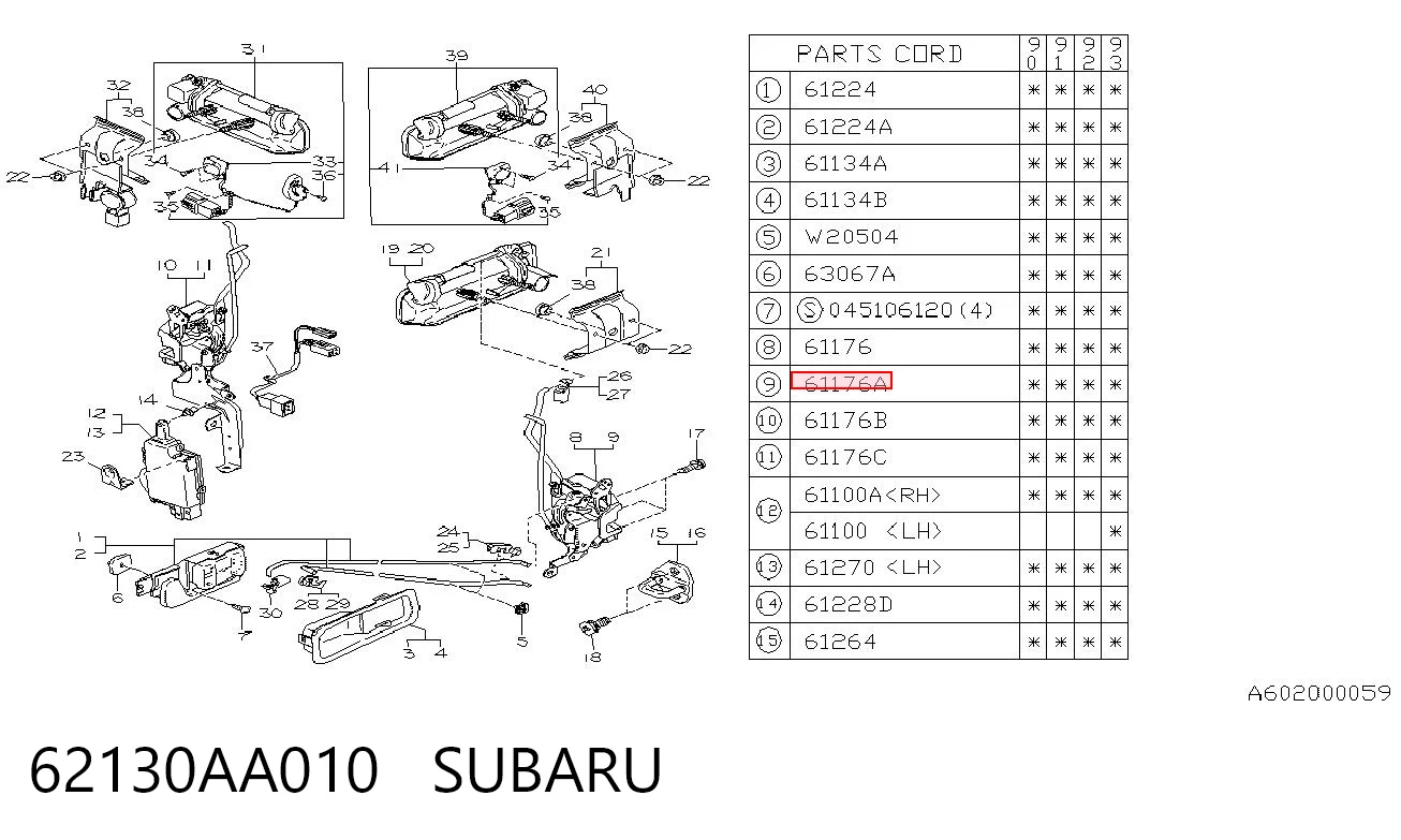 Замок передньої двері, лівої Subaru Legacy 1 BC