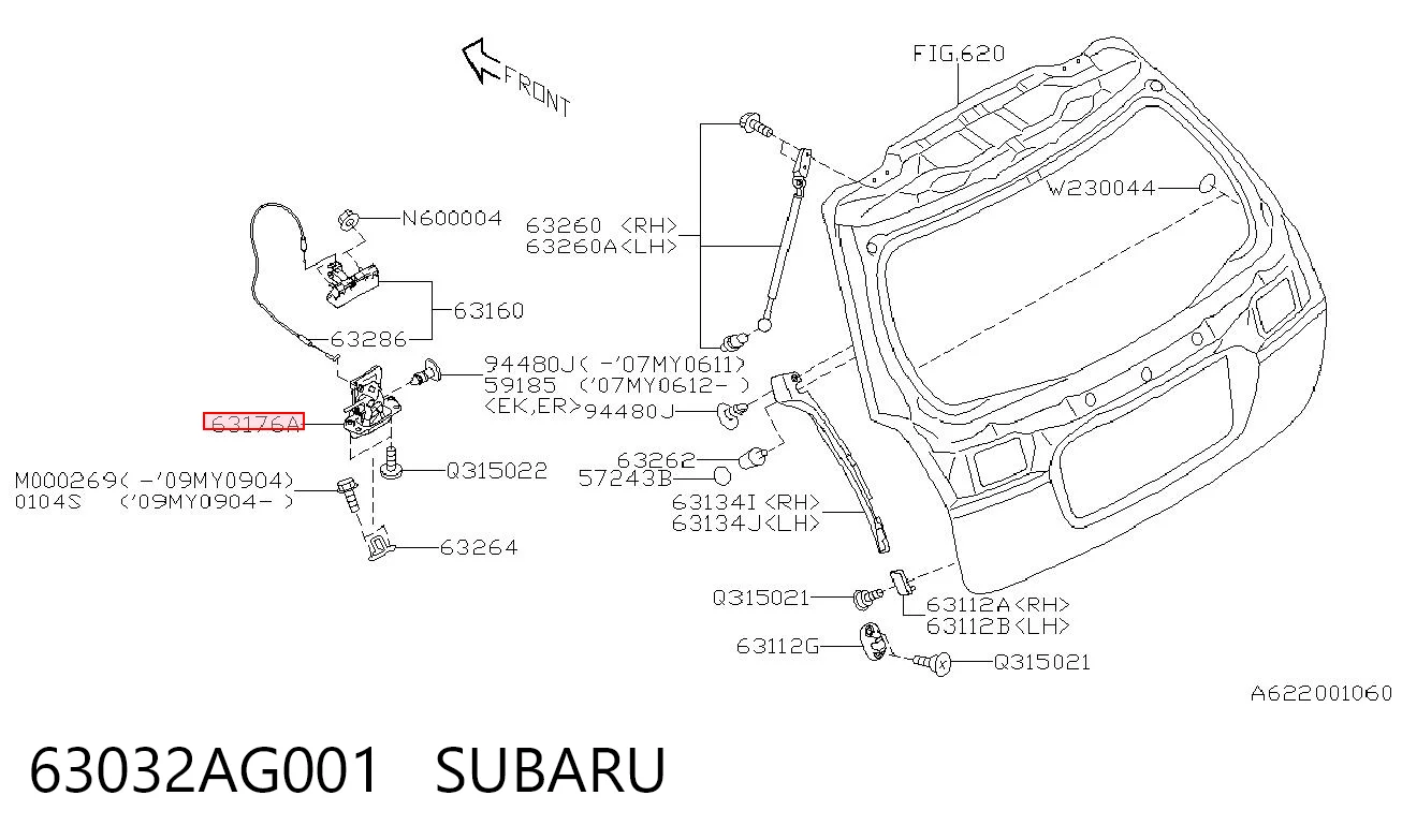 Замок дверей багажника Subaru Outback III універсал (B13, BP) (2003 - 2009) ціна, від 52.84 USD