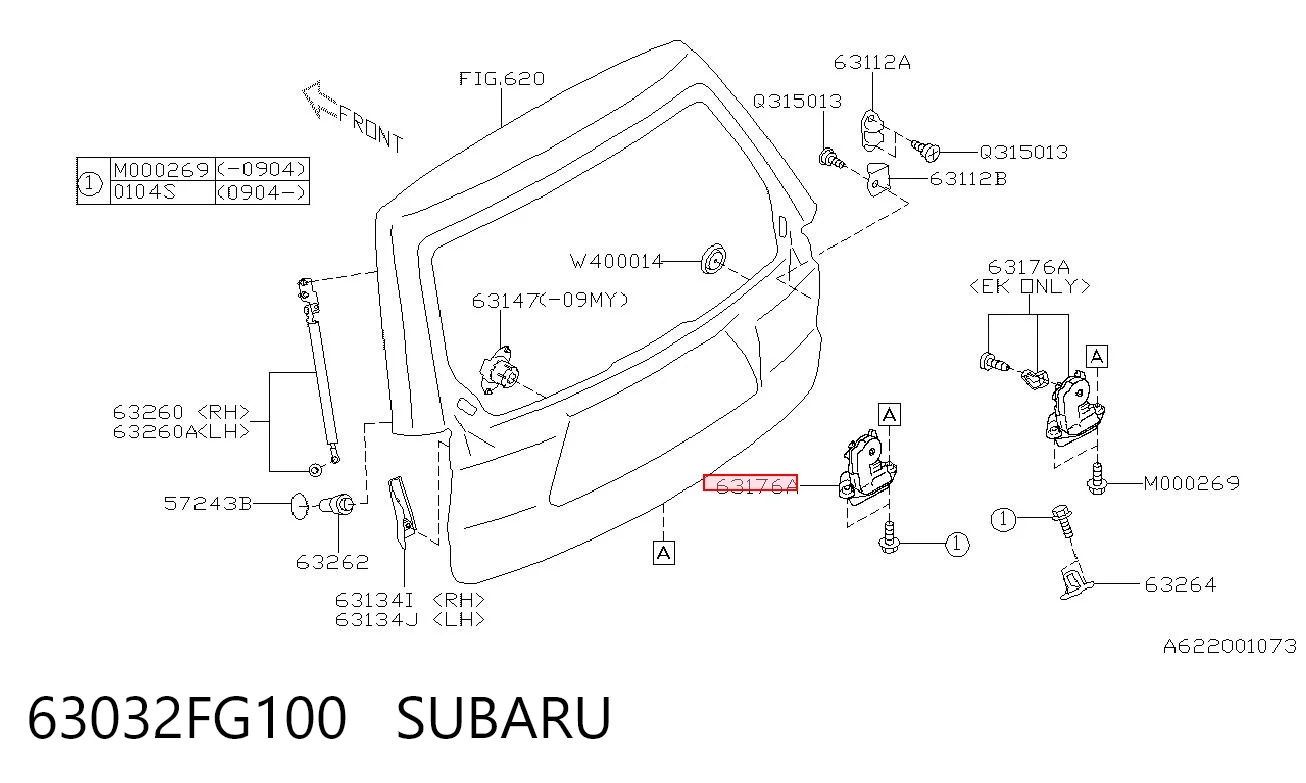 63032FG100 Subaru Замок п'ятих дверей