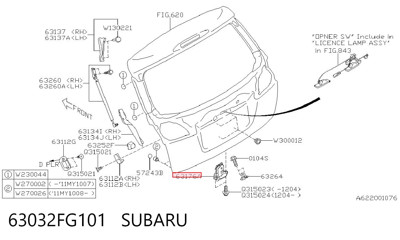 63032FG101 Subaru Замок п'ятих дверей