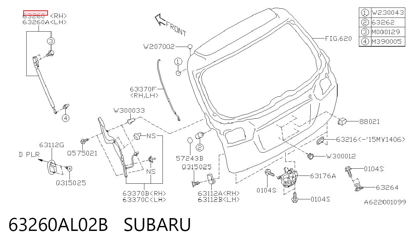 63260AL02B Subaru Амортизатор кришки багажника / двері 3/5-ї задньої