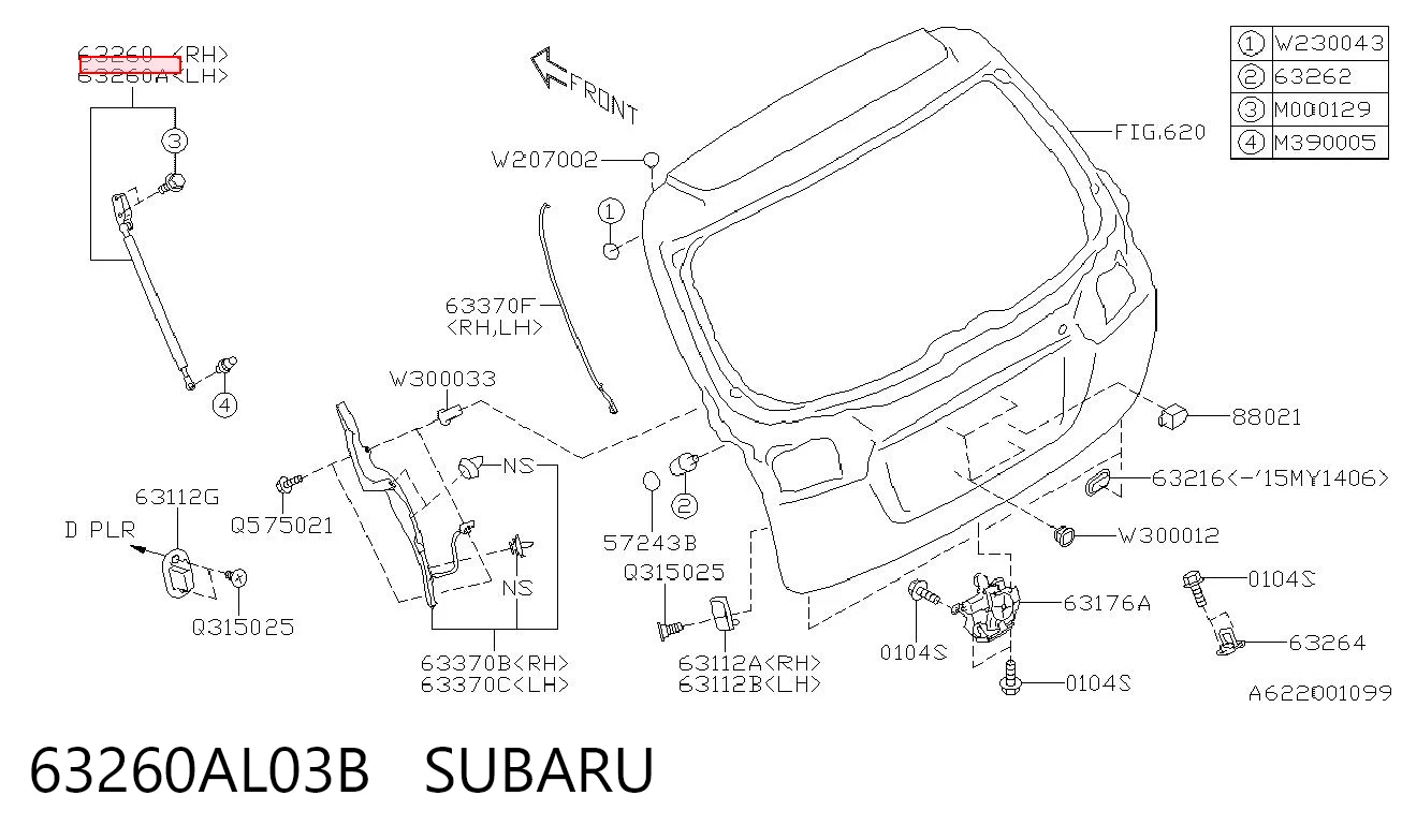 63260AL03B Subaru Амортизатор кришки багажника / двері 3/5-ї задньої