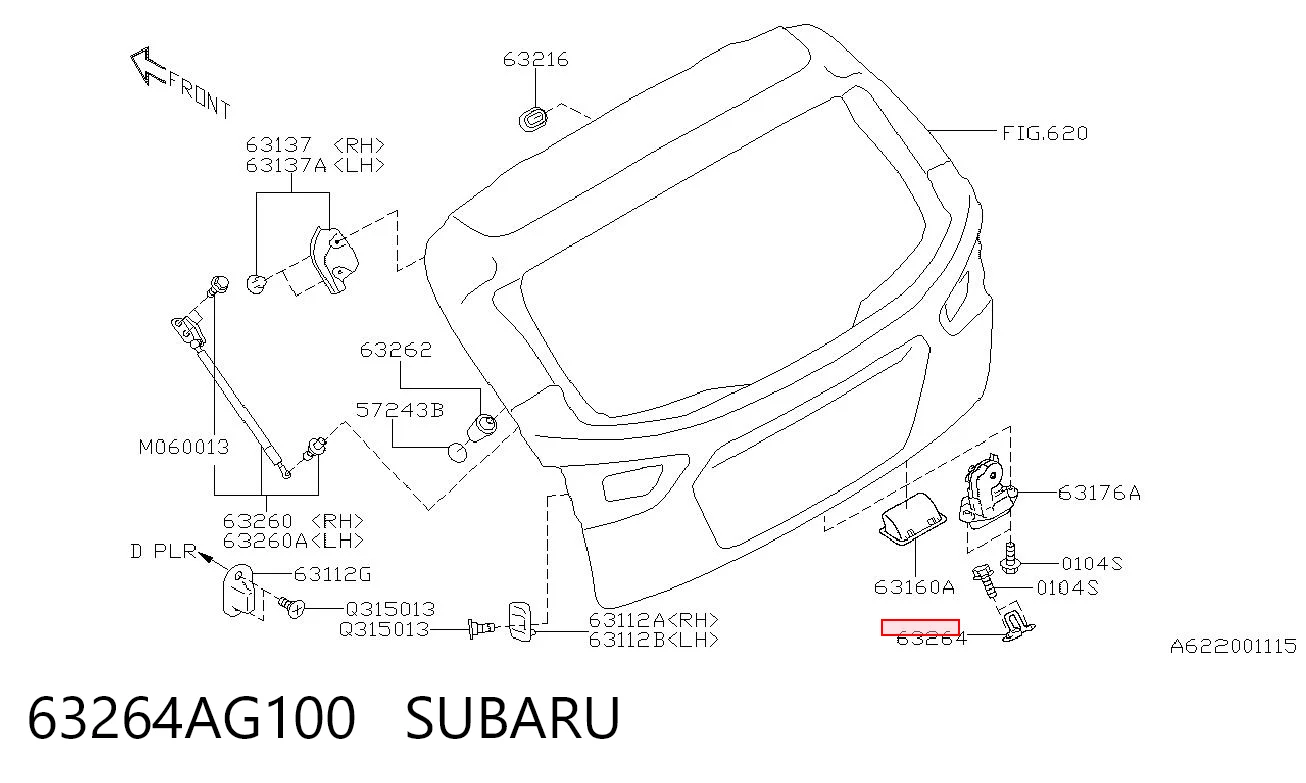 63264AG100 Subaru Петля-зачіп (відповідна частина) замка дверей задніх 3-х/(5-х) / кришки багажника