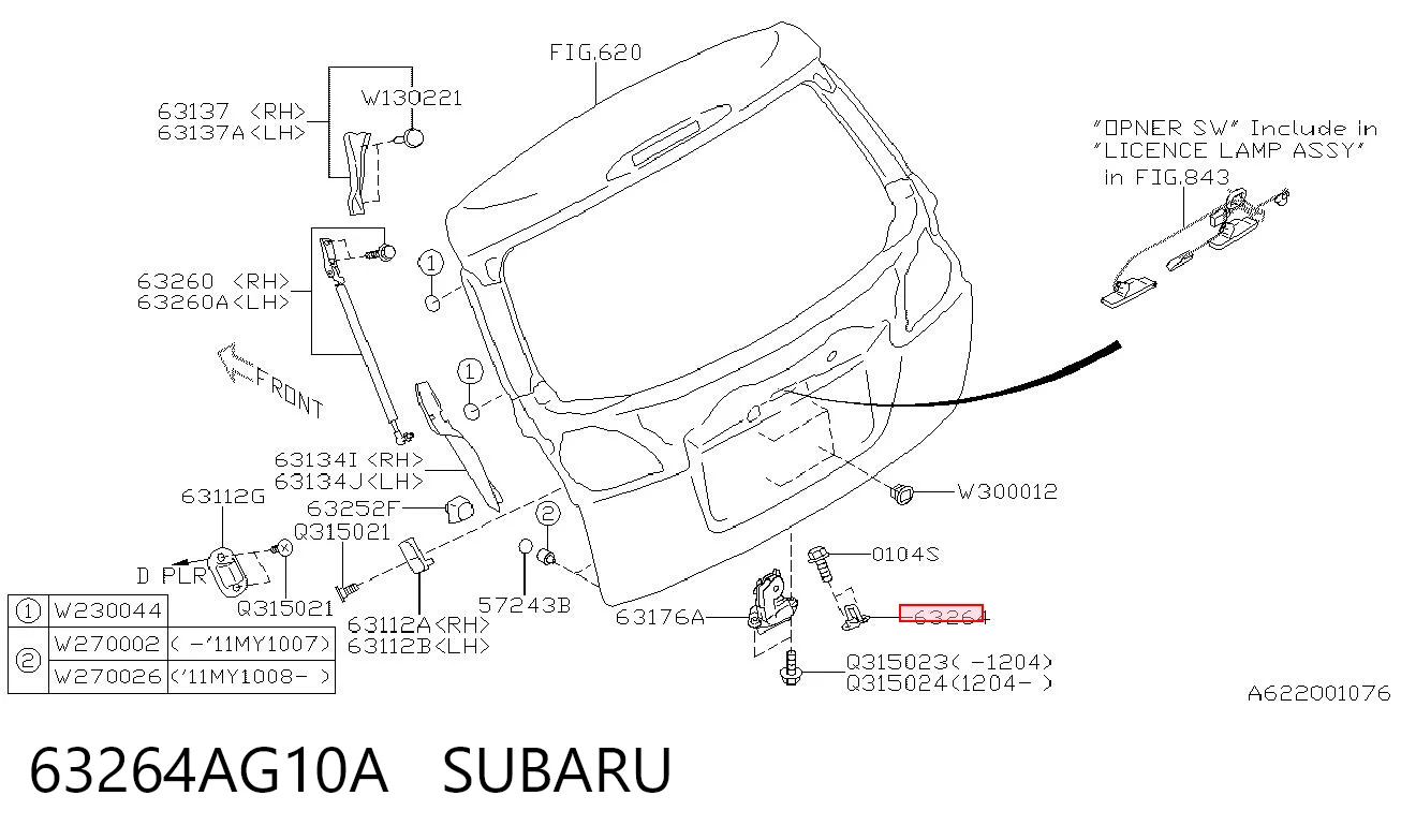 63264AG10A Subaru 