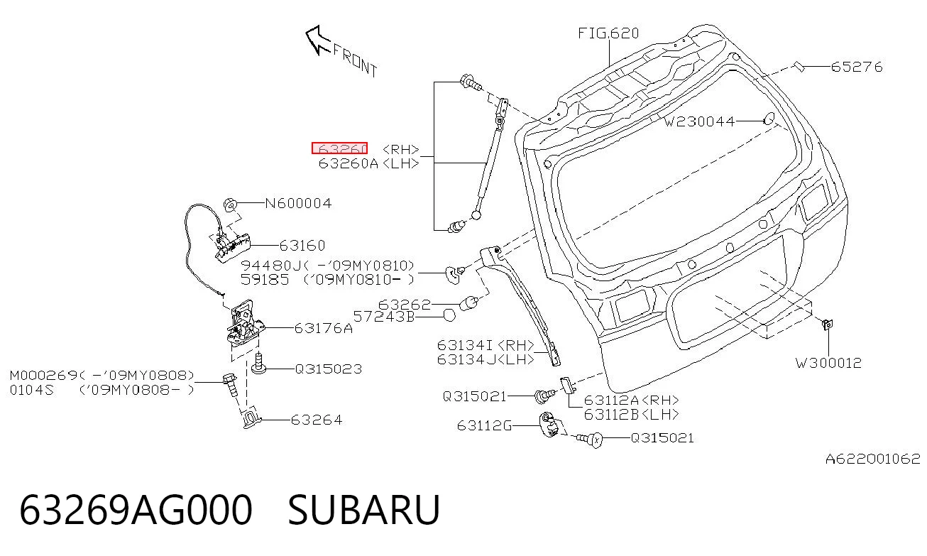 Купити Амортизатор багажника Subaru Outback III B13, BP