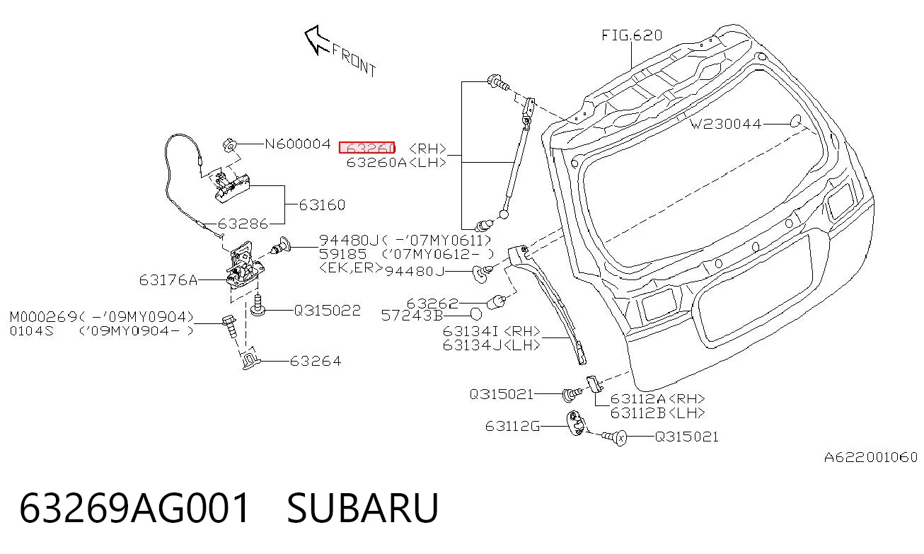 Амортизатор кришки багажника Subaru Outback III