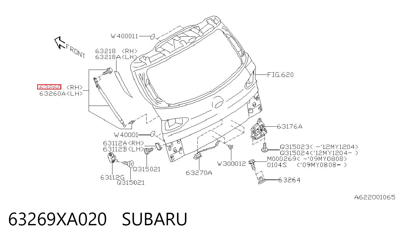 63269XA020 Subaru Амортизатор кришки багажника / двері 3/5-ї задньої