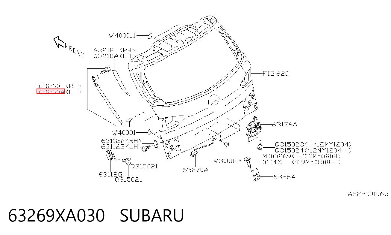63269XA030 Subaru Амортизатор кришки багажника / двері 3/5-ї задньої