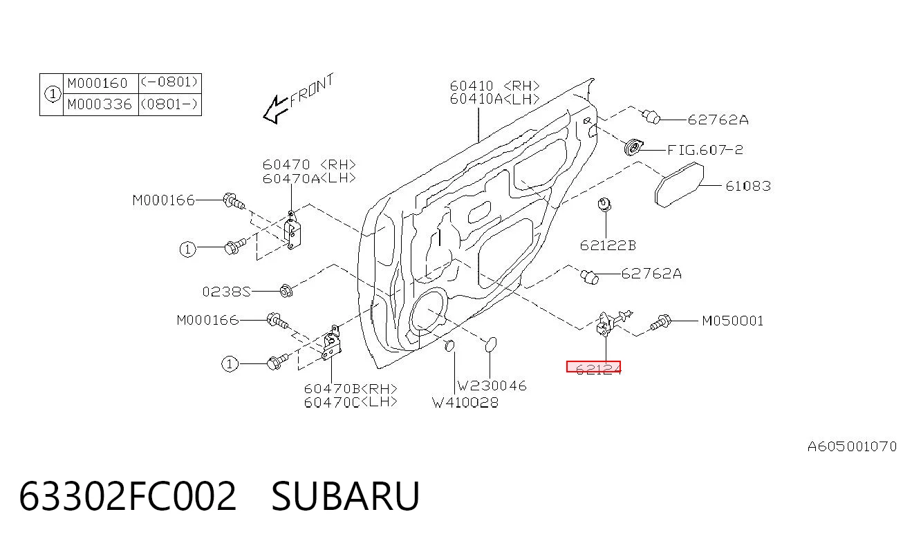 63302FC002 Subaru Обмежувач відкриття дверей, задній