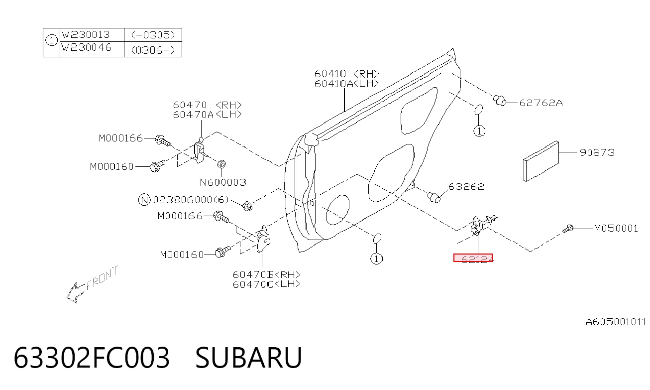 63302FC003 Subaru Обмежувач відкриття дверей, задній