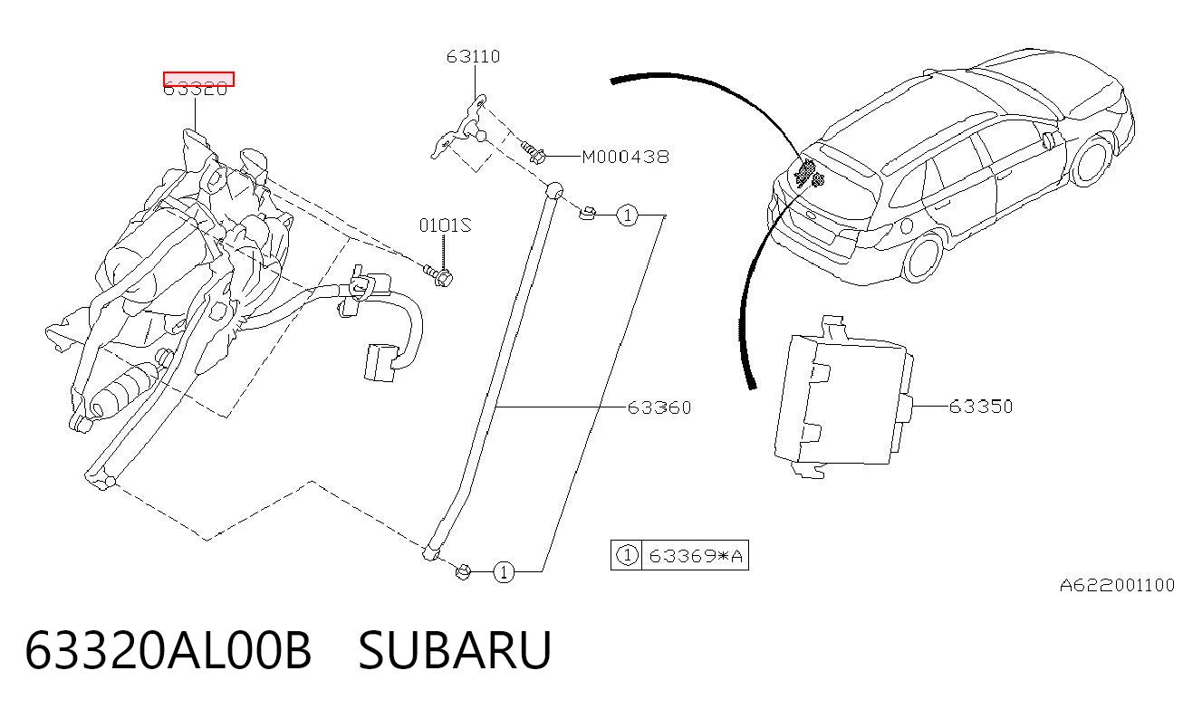 63320AL00B Subaru 
