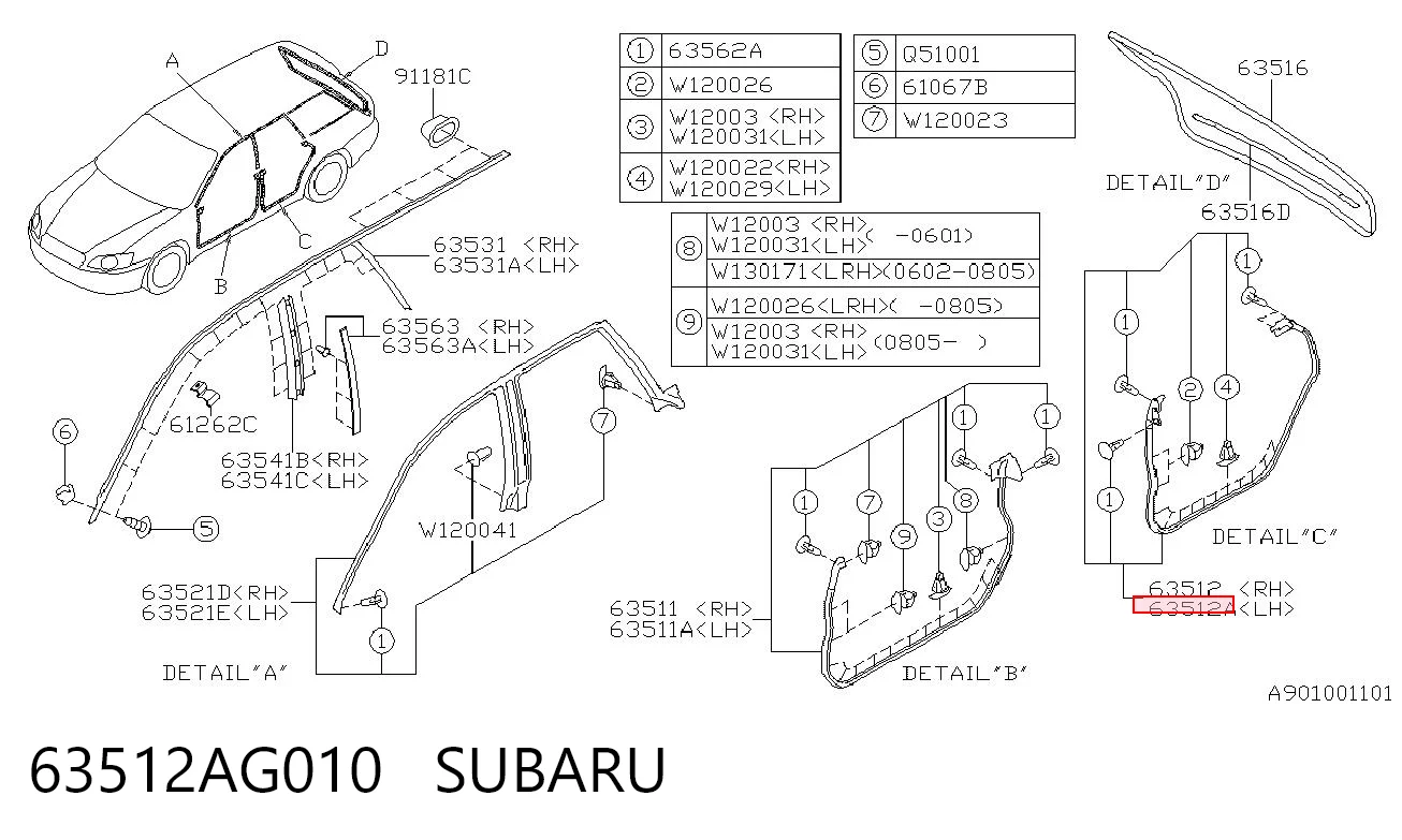 63512AG010 Subaru 
