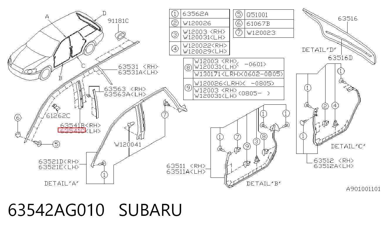 63542AG010 Subaru 