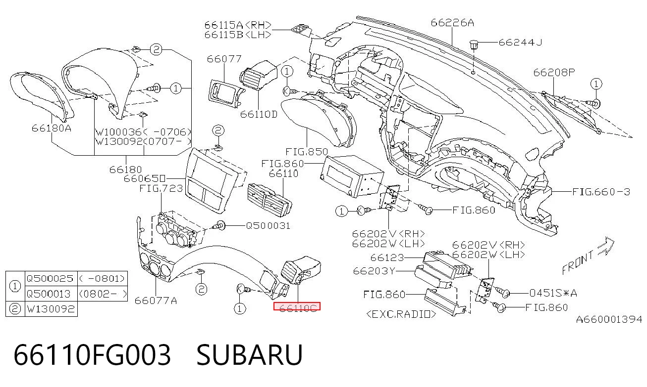 66110FG003 Subaru Решітка повітропровода права