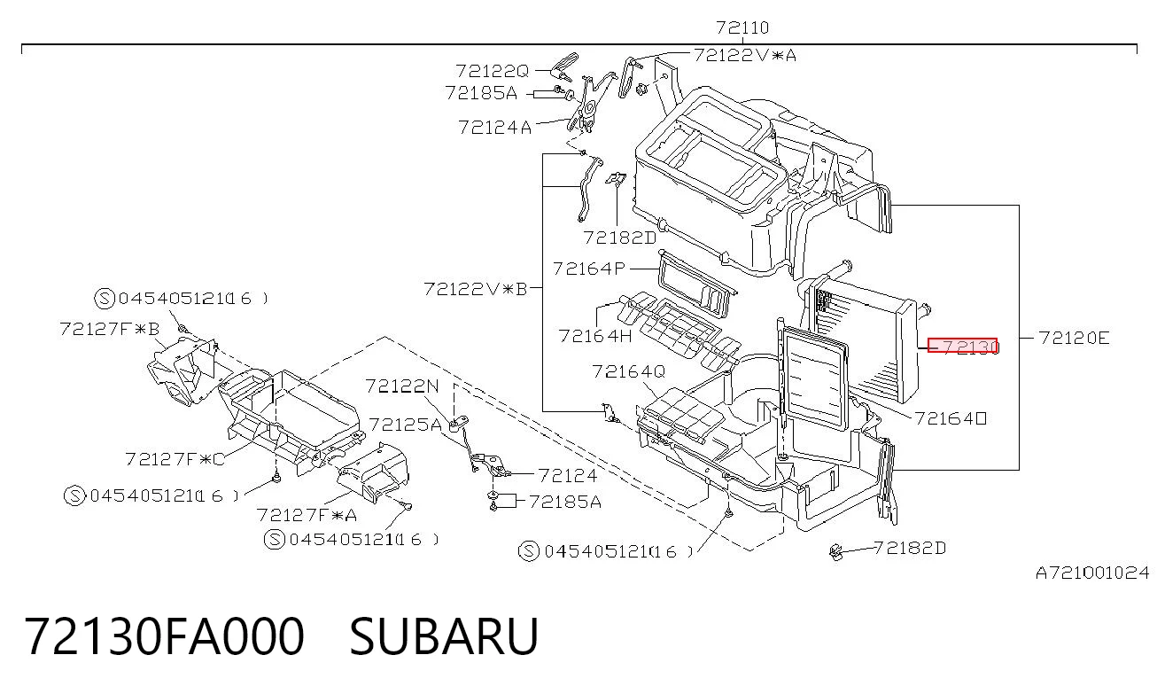 Радіатор опалювача салону на Subaru Legacy II BD, BG
