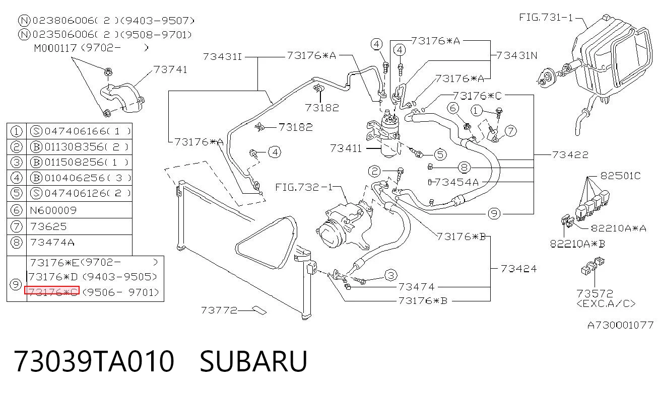 9589650G00 Subaru 