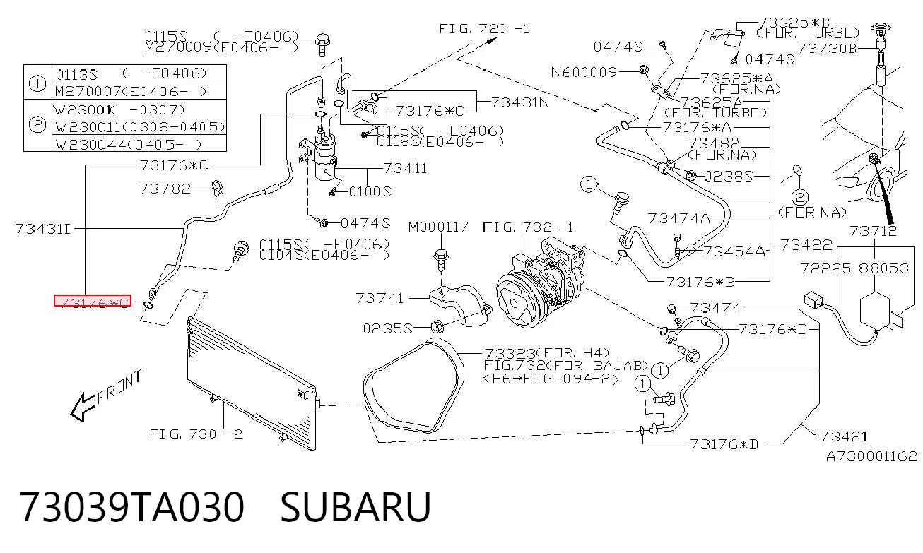 73039TA030 Subaru Кільце ущільнювача шланга компресора, нагнітального