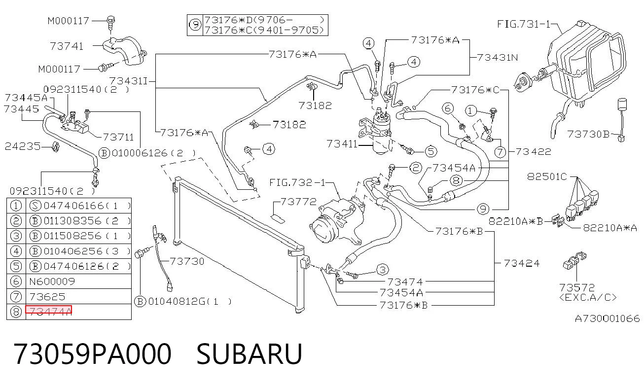 73059PA000 Subaru Прокладка фланця (трійника) системи охолодження