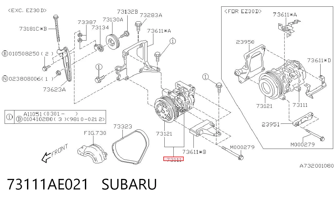 73111AE021 Subaru Компресор холодоагенту