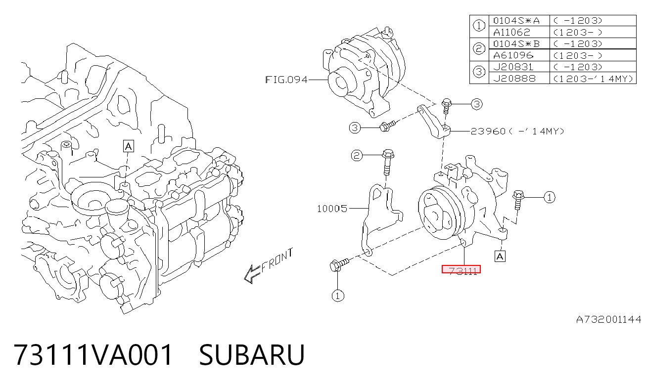 73111VA001 Subaru Компресор холодоагенту