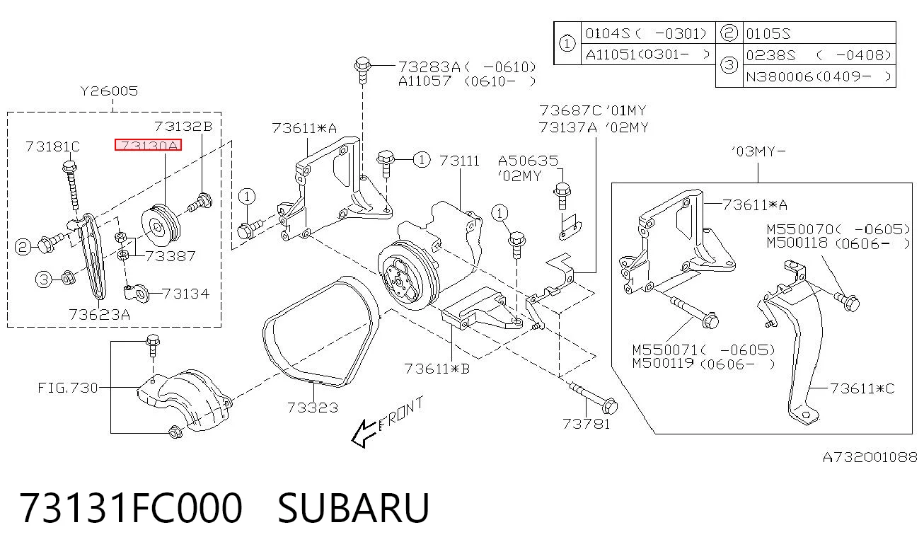 73131FC000 Subaru Ролик натяжителя ременя агрегатів