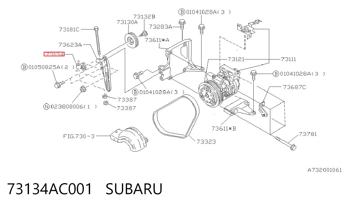 73134AC001 Subaru Кронштейн натягувача приводного ременя