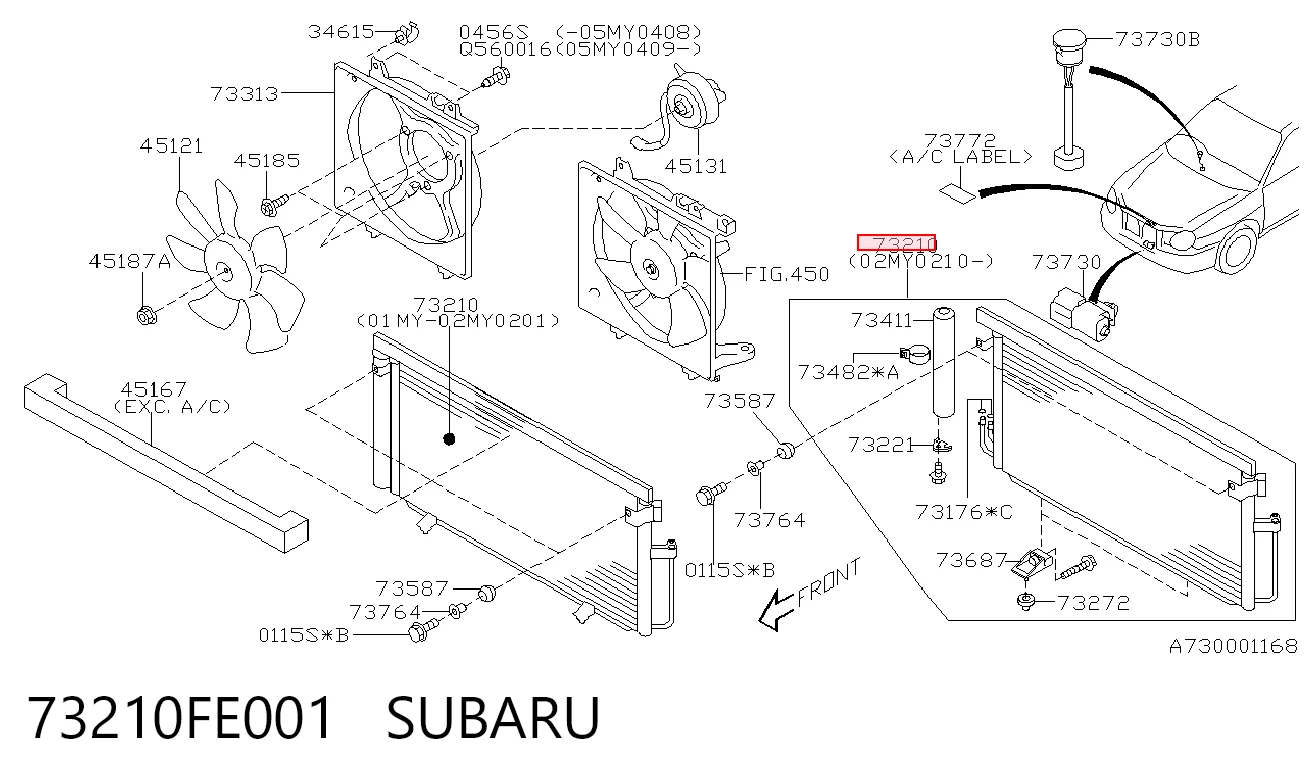 73210FE001 Subaru Конденсатор