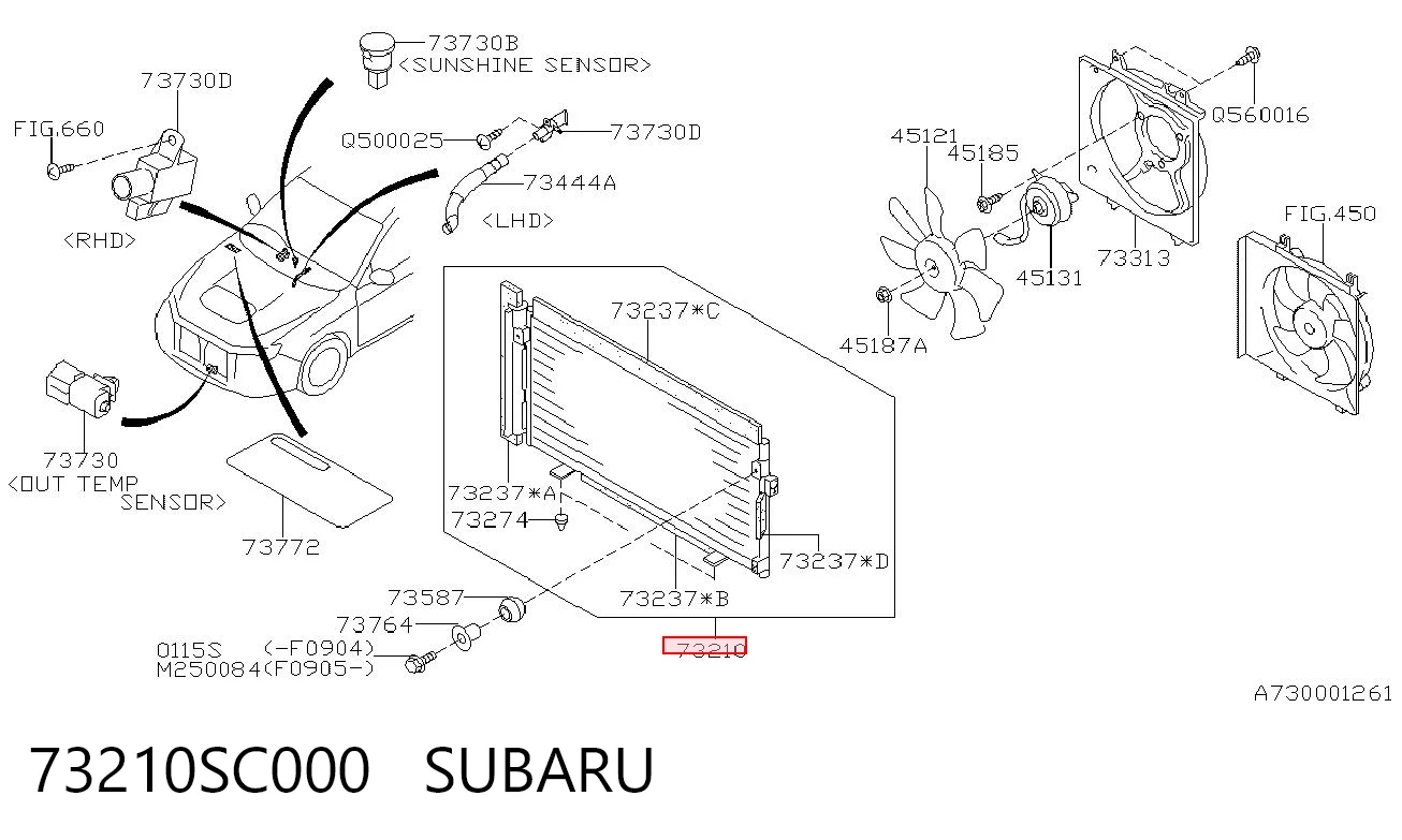 73210SC000 Subaru Конденсатор