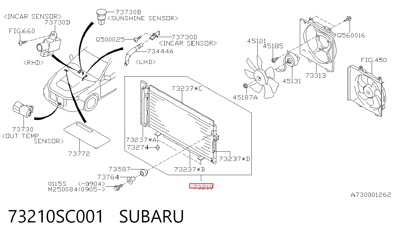 73210SC001 Subaru Конденсатор