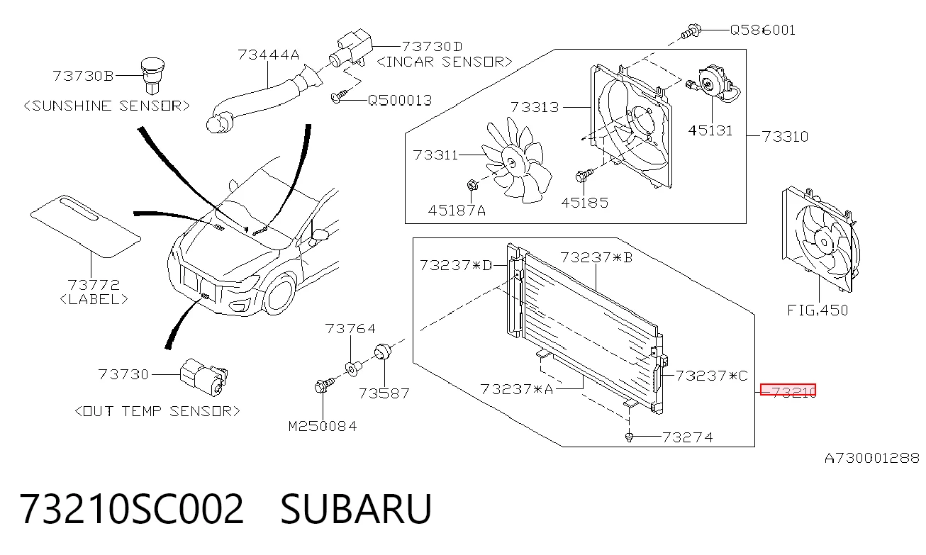 73210SC002 Subaru Конденсатор
