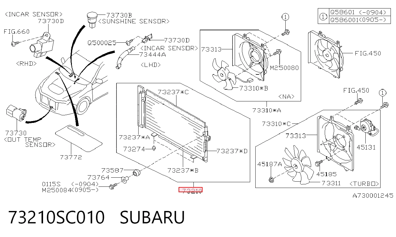 73210SC010 Subaru Конденсатор