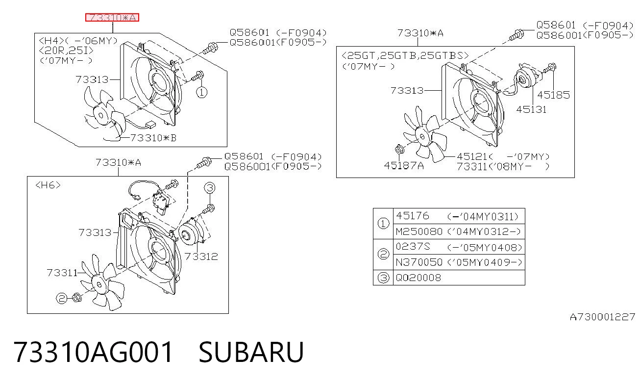 73310AG001 Subaru Дифузор радіатора охолодження, в зборі з мотором і крильчаткою