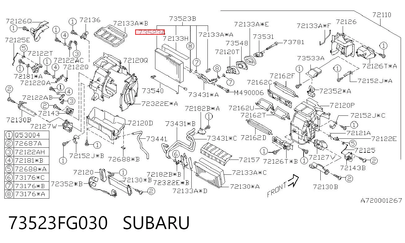 7241P82 Polcar Охолоджувач повітря