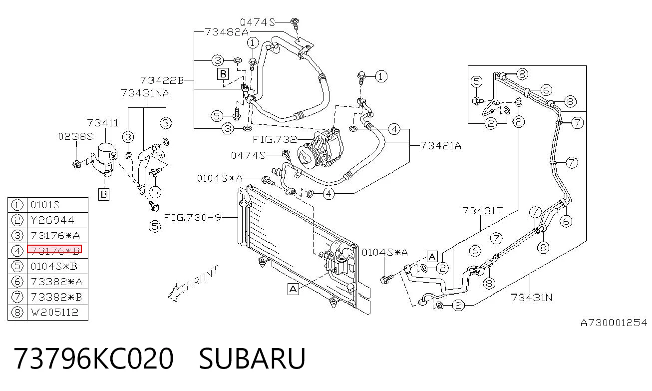 73796KC020 Subaru Кільце ущільнювальне трубки кондиціонера