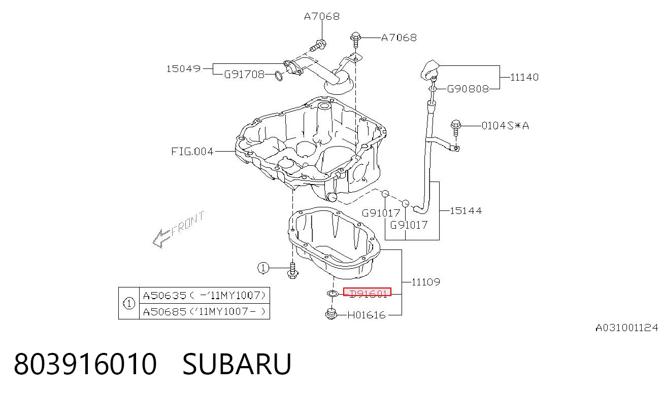 803916010 Subaru Прокладка пробки піддону двигуна