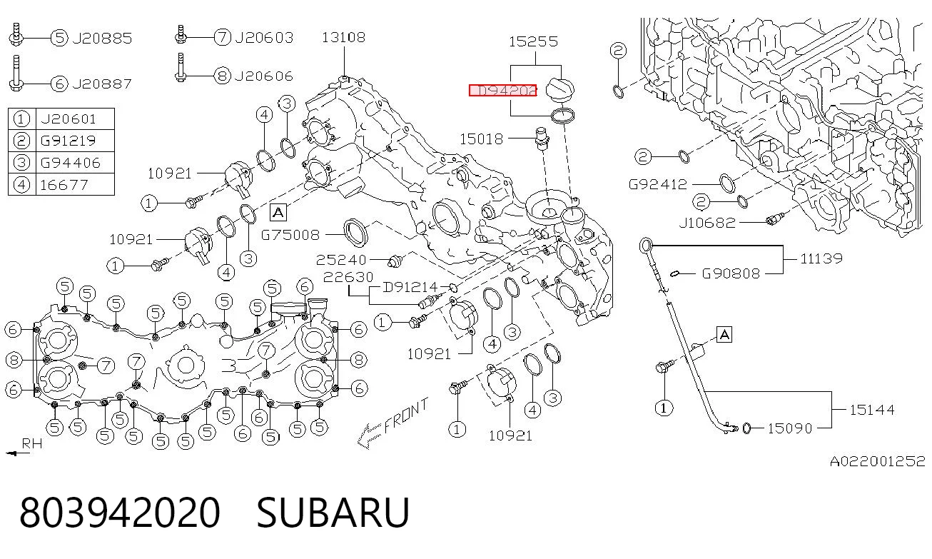 803942020 Subaru Прокладка кришки горловини, маслозаливної