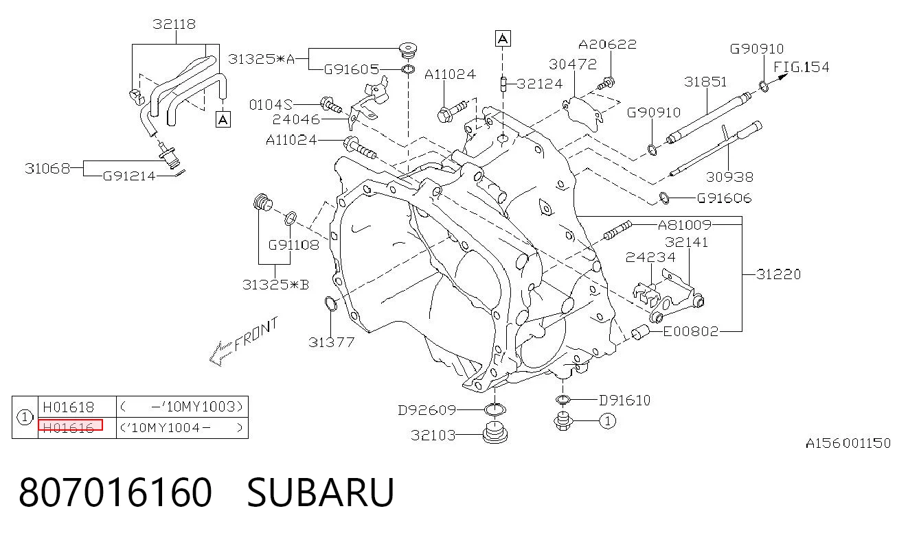 807016160 Subaru Пробка піддона двигуна