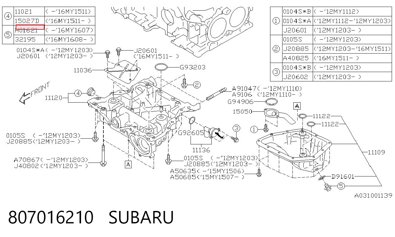 807016210 Subaru Пробка піддона двигуна