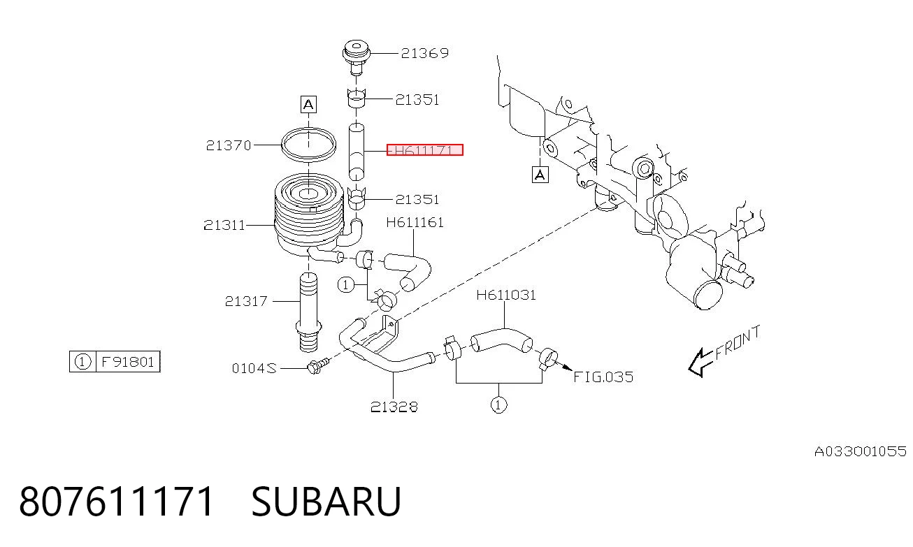 807611171 Subaru Трубка омивача фар