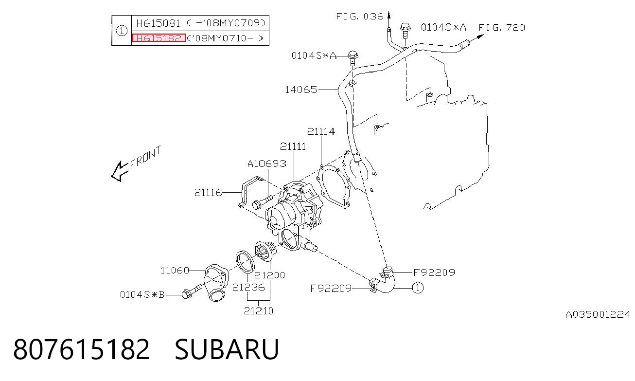 807615182 Subaru Ущільнення для патрубка помпи