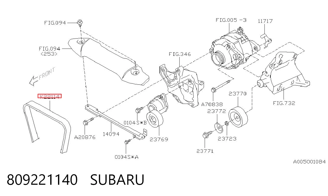 809221140 Subaru Поліклиновий ремінь