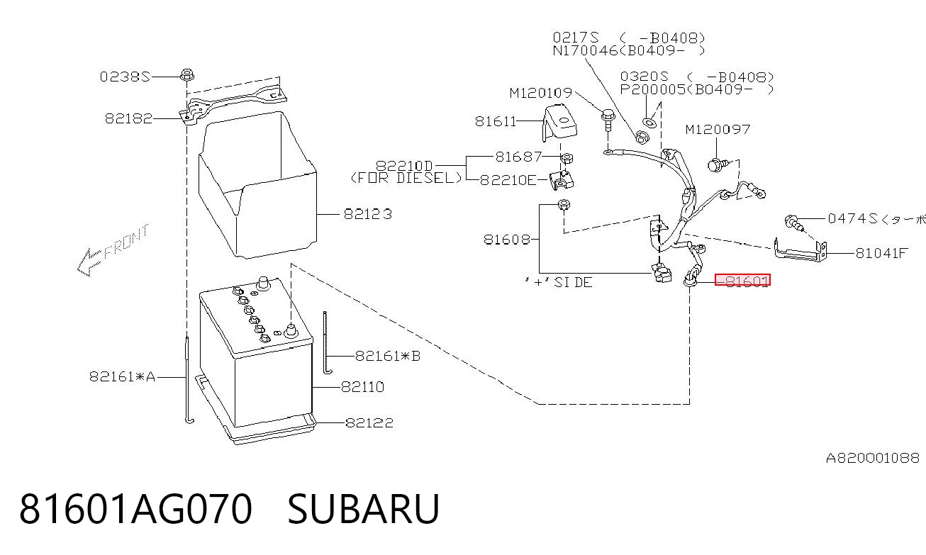 81601AG070 Subaru 